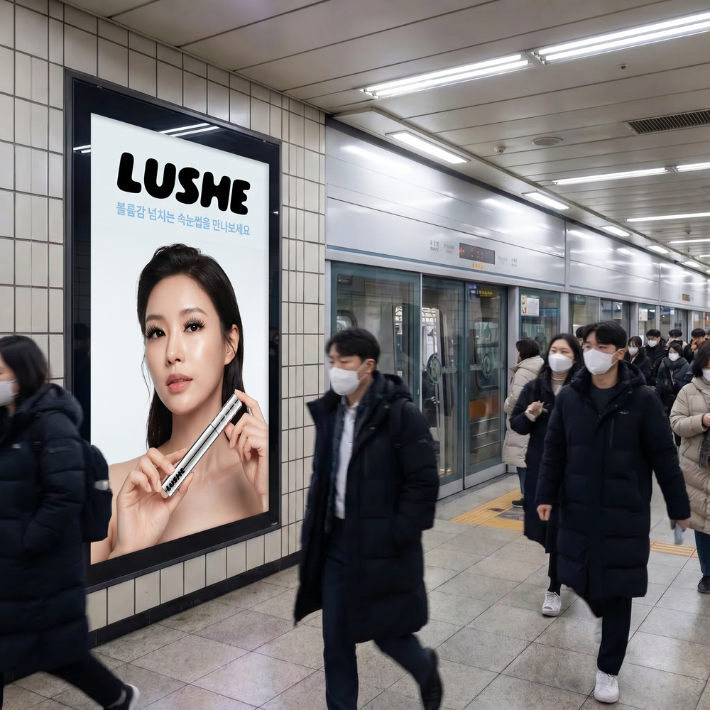 7. It Sells Out Everywhere (Even in Korea)